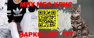 кокаин перу Будённовск