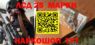 скорость mdpv Бузулук