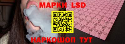 спайс Бугуруслан