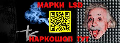 кокаин перу Будённовск