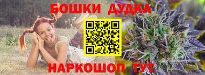 кокаин перу Будённовск
