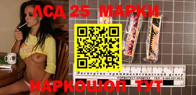 скорость mdpv Бузулук