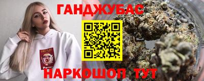 скорость mdpv Бузулук