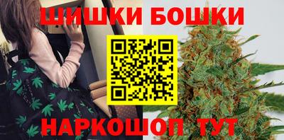 спайс Бугуруслан