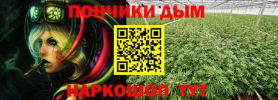 скорость mdpv Бузулук