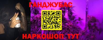 скорость mdpv Бузулук