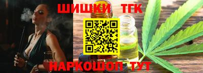 кокаин перу Будённовск