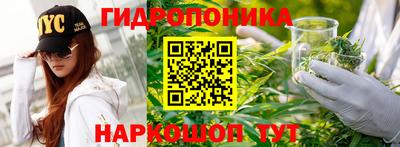 кокаин перу Будённовск