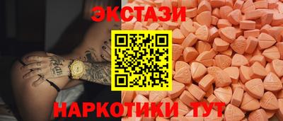 скорость mdpv Бузулук