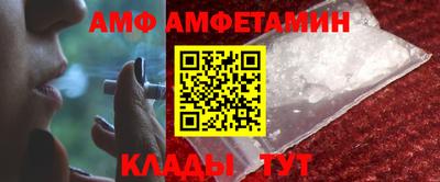 кокаин перу Будённовск