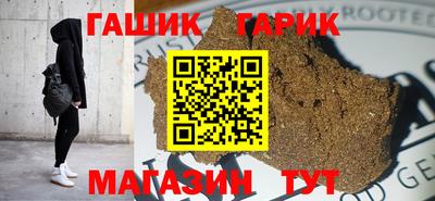 кокаин перу Будённовск