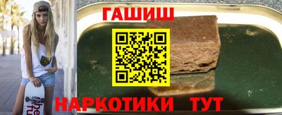 скорость mdpv Бузулук