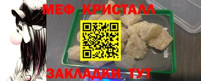 кокаин перу Будённовск